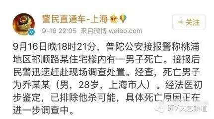 法医查人死亡原因多少钱
