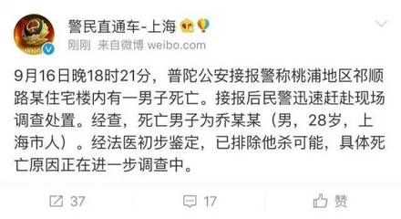 法医查人死亡原因多少钱