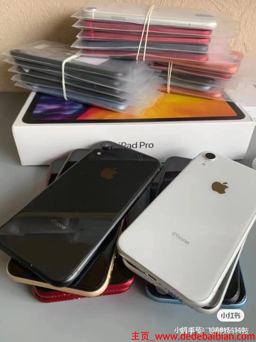 二手ipad市场价多少