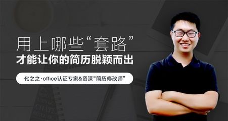 产品经理能干到多少岁