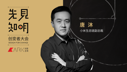 产品经理能干到多少岁