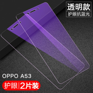 opp a59s多少钱