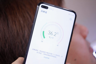 手机温度正常多少正常使用
