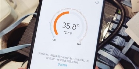 手机温度正常多少正常使用