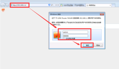 ip地址可以改成多少