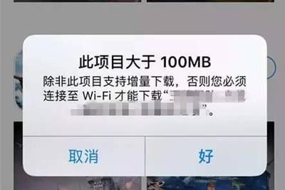 手机流量1兆是多少mb