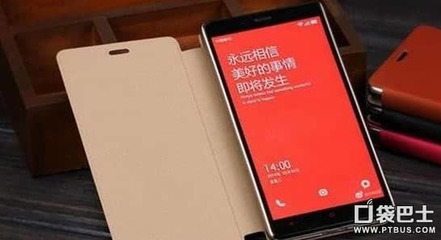 小米noye2多少钱