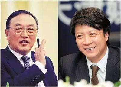 孙宏斌 收购乐视多少钱