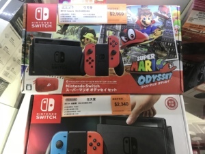 任天堂香港游戏多少钱