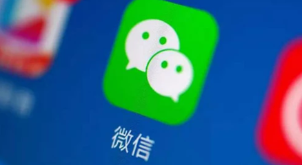 微信视频一分钟多少钱