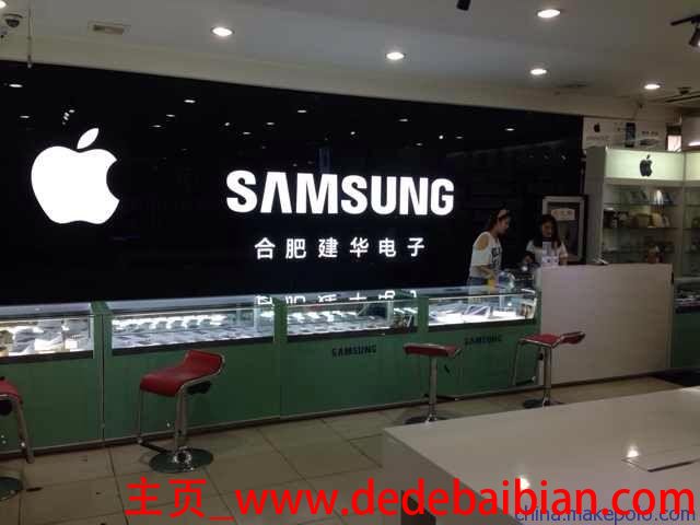 合肥的电脑专卖店电话号码是多少