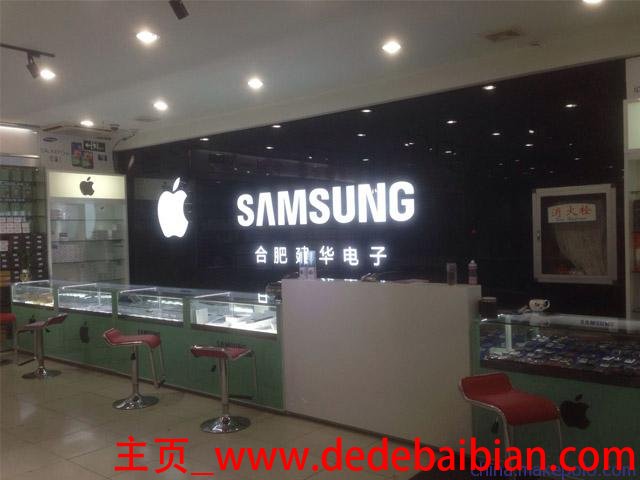 合肥的电脑专卖店电话号码是多少
