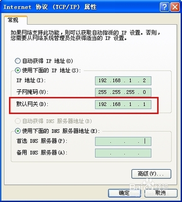 电信怎么查看wifi密码是多少位