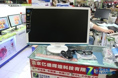 27寸飞利浦显示器多少钱