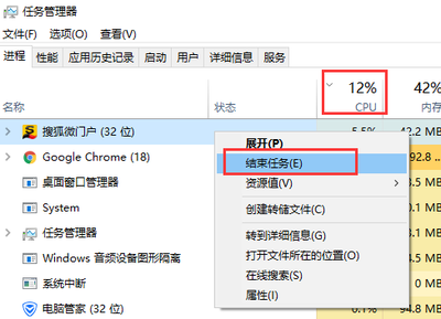 win10占多少运行内存不足