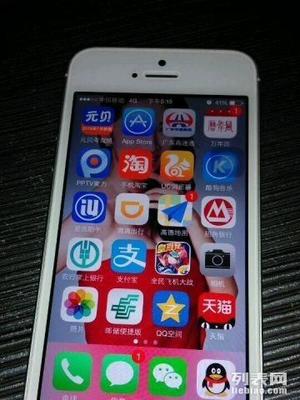 苹果5s9成新的多少钱