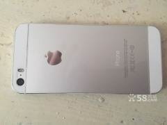 苹果5s9成新的多少钱