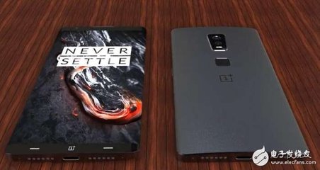 一加5 128g 实际内存是多少钱
