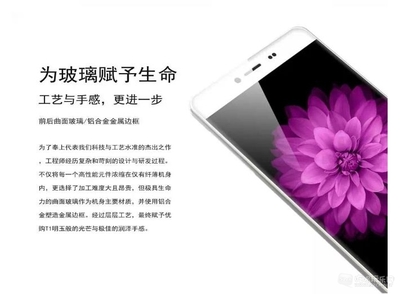 优购t1多少钱