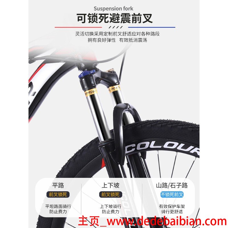 青轮线多少钱一个