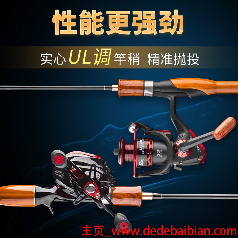 青轮线多少钱一个