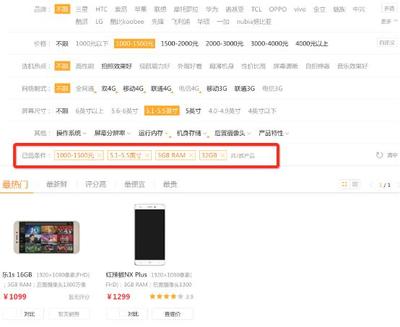 乐视投诉网站多少钱