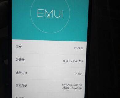 pecloo手机多少钱