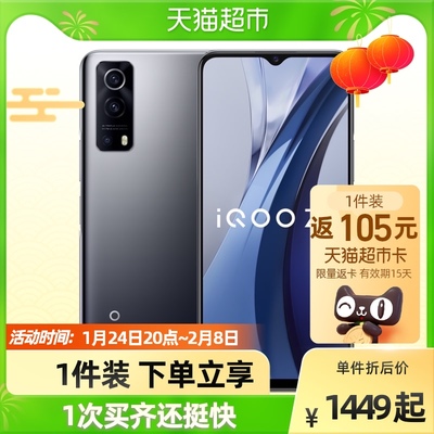 手机最低充值多少钱