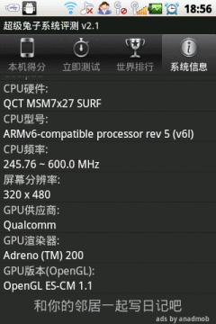 n950有多少部