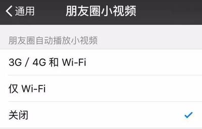 wifi有多少流量