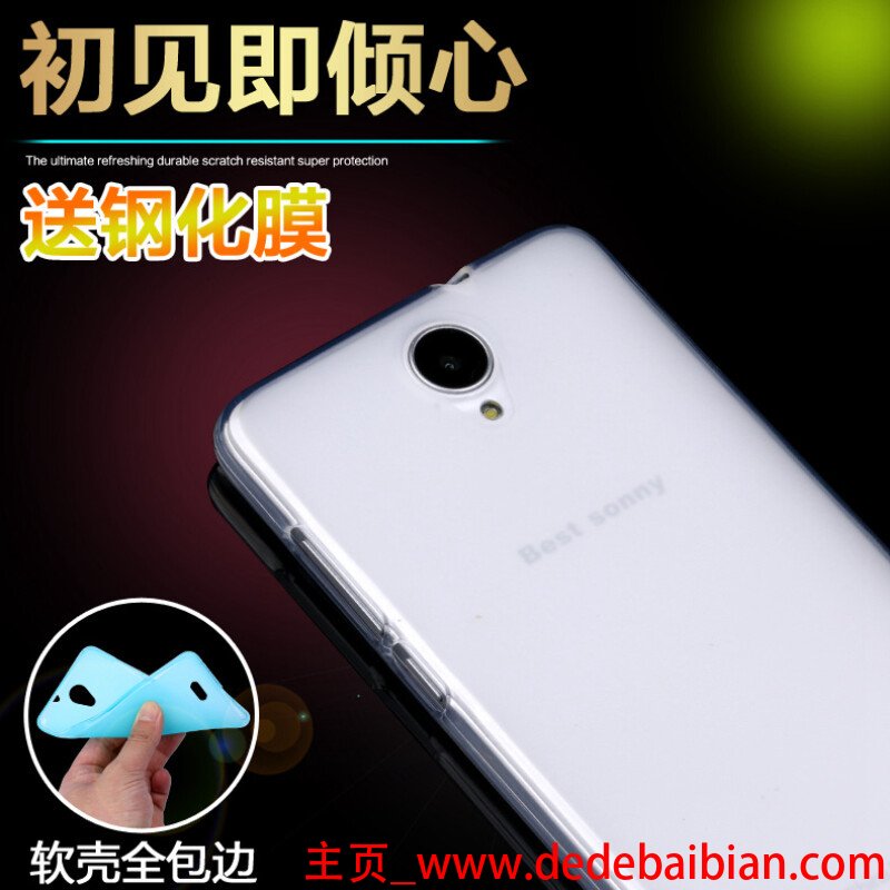 至尊宝lt580多少钱1