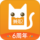 兼职猫企业版多少钱