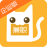 兼职猫企业版多少钱