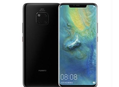 华为mate9pro屏幕多少