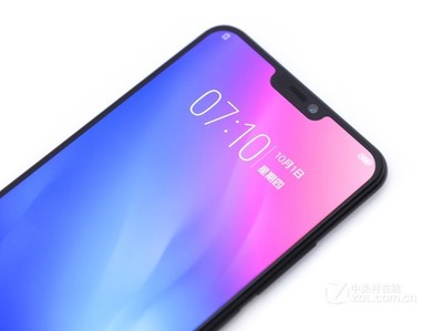 华为mate9pro屏幕多少