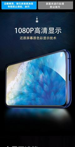 华为mate9pro屏幕多少