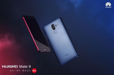 华为mate9pro屏幕多少