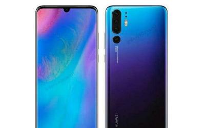 华为mate9pro屏幕多少