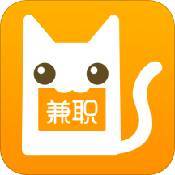 兼职猫企业版多少钱