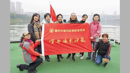 外出活动旗怎么写内容