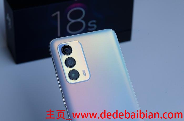 魅族nt2屏幕多少钱