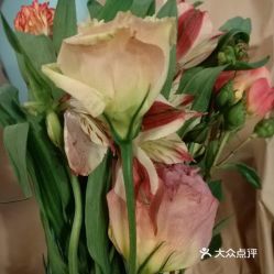 北京花点时间电话是多少
