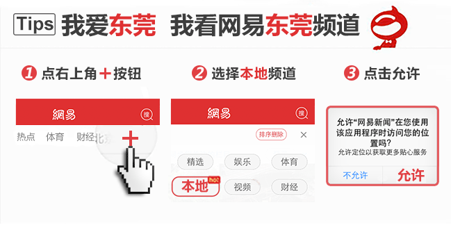 广发银行消费贷款额度多少钱