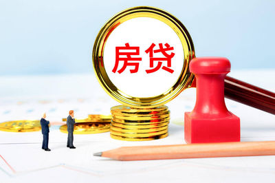 广发银行消费贷款额度多少钱
