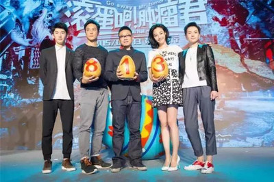 滚蛋吧肿瘤君需要多少兆流量