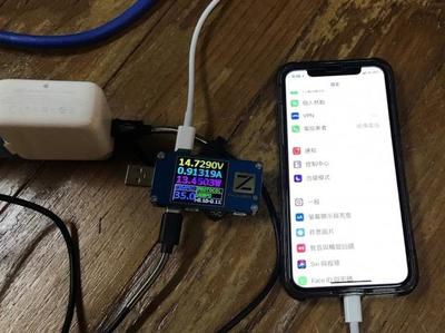 360n7的18w快充等于多少安