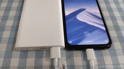 360n7的18w快充等于多少安