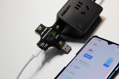 360n7的18w快充等于多少安