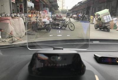 车萝卜二代多少钱一台