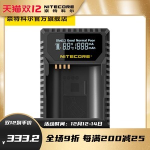 oppor7c回收价格是多少钱